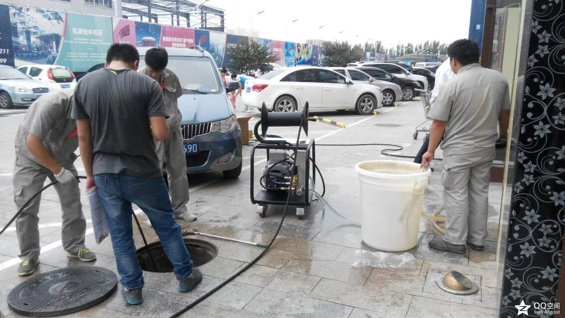 管道疏通機