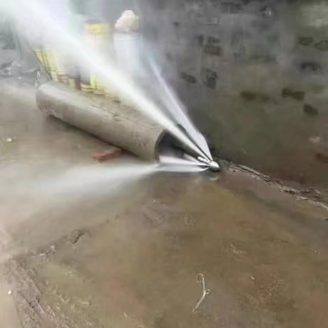 高壓水清洗機